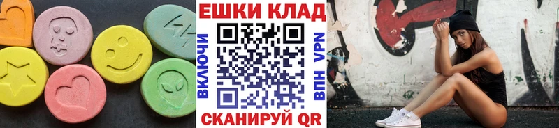 Ecstasy Philipp Plein  Купить где  Сыктывкар 