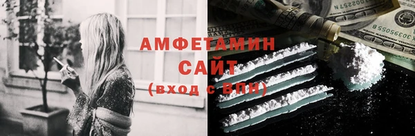 mdpv Лагань
