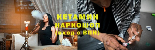 меф VHQ Лабытнанги