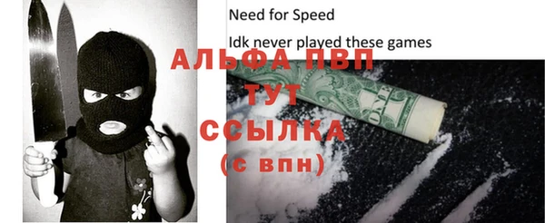 шишки Ладушкин