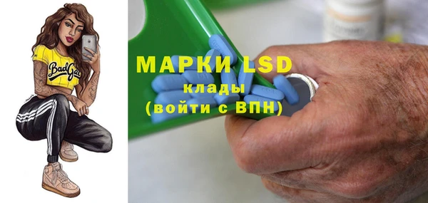 меф VHQ Лабытнанги