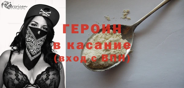 шишки Ладушкин