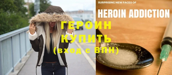 шишки Ладушкин