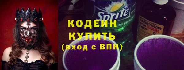 mdpv Лагань