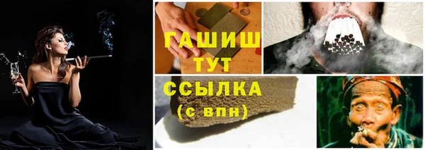 mdpv Лагань