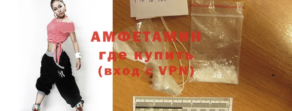 меф VHQ Лабытнанги