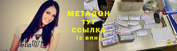 mdpv Лагань