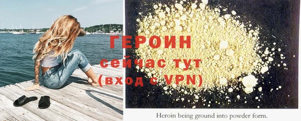 шишки Ладушкин