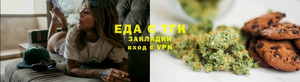 шишки Ладушкин
