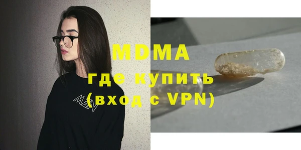 меф VHQ Лабытнанги