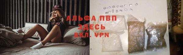 меф VHQ Лабытнанги