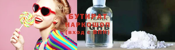 меф VHQ Лабытнанги
