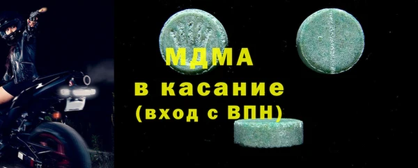 меф VHQ Лабытнанги