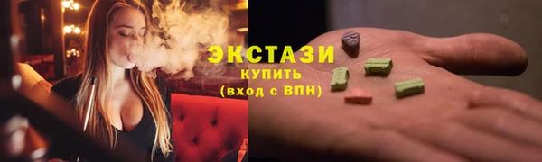 шишки Ладушкин