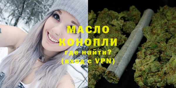 mdpv Лагань
