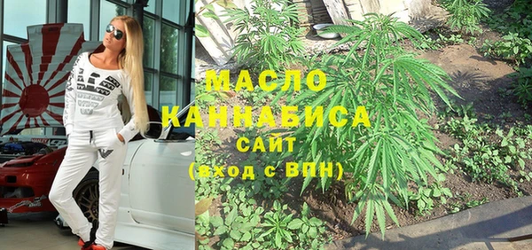 меф VHQ Лабытнанги