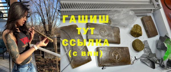меф VHQ Лабытнанги