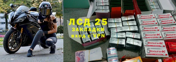 меф VHQ Лабытнанги
