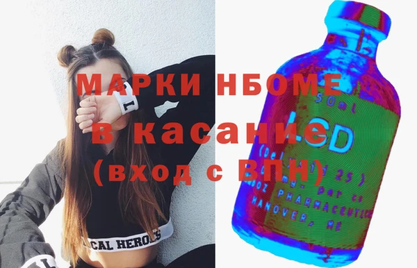 шишки Ладушкин