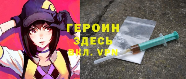 шишки Ладушкин