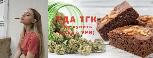 меф VHQ Лабытнанги