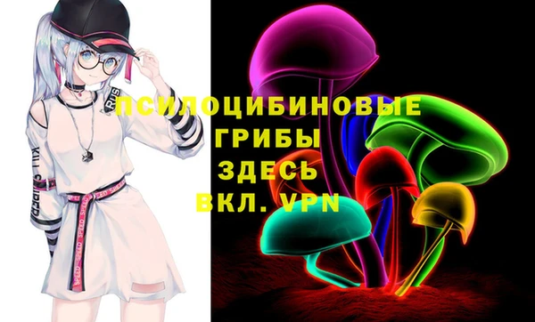 меф VHQ Лабытнанги