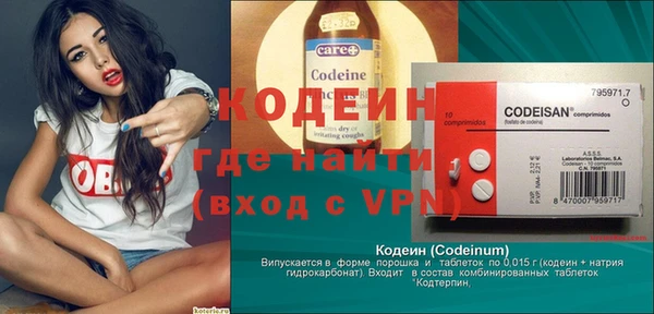 шишки Ладушкин