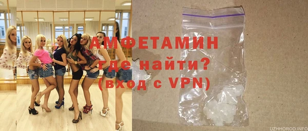 меф VHQ Лабытнанги