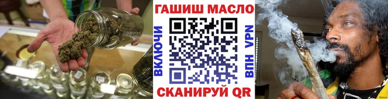 Дистиллят ТГК Wax  Купить закладки  Сыктывкар 