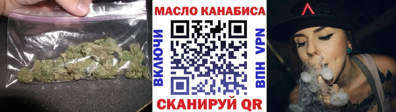 ТГК концентрат Сыктывкар